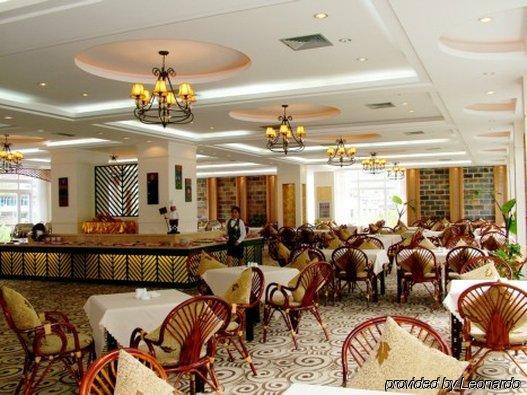 Phoenix Hotel Nanning Restaurant photo