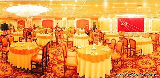 Phoenix Hotel Nanning Restaurant photo